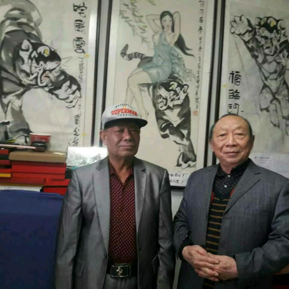 开朗大哥(名家书画定制)