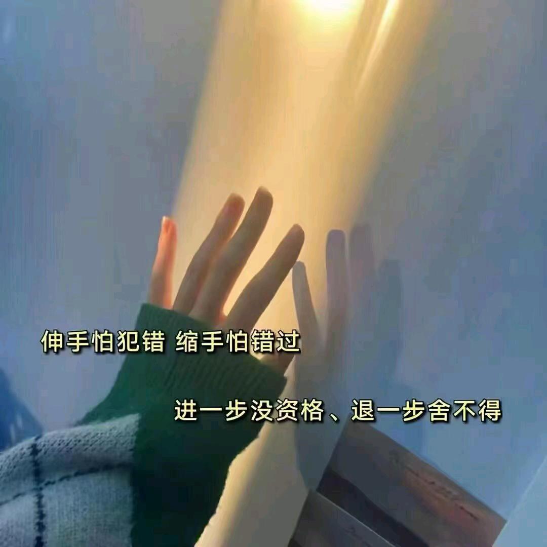 ℘࿐¹¹.₁₈.檀香✨℘࿐