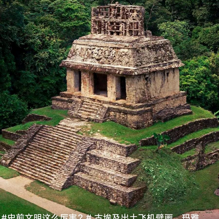专业法兰拼板
