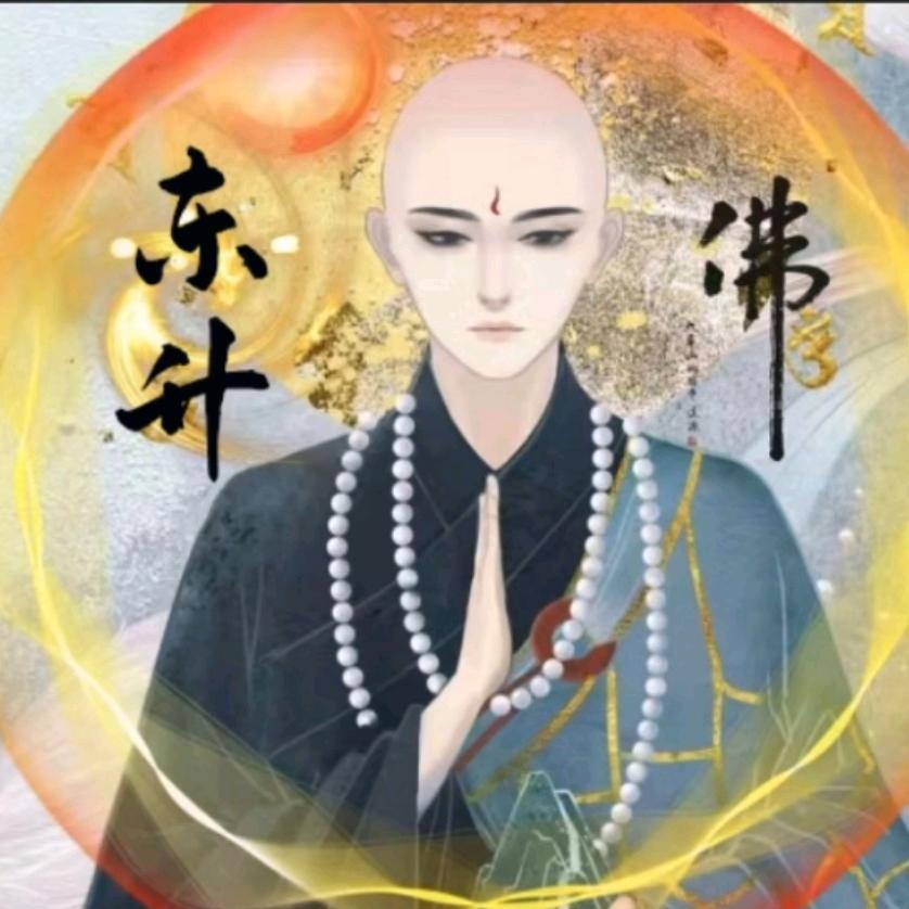 东升🌙