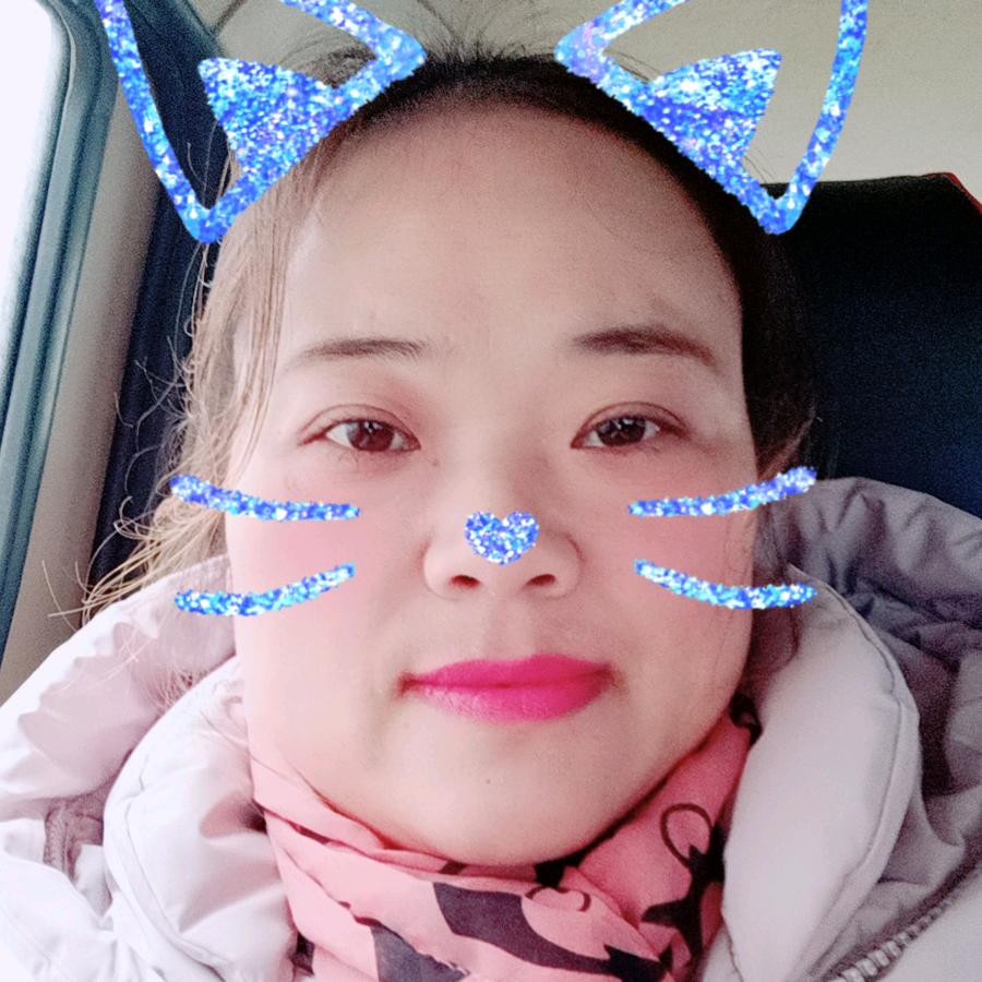 @缘来是你