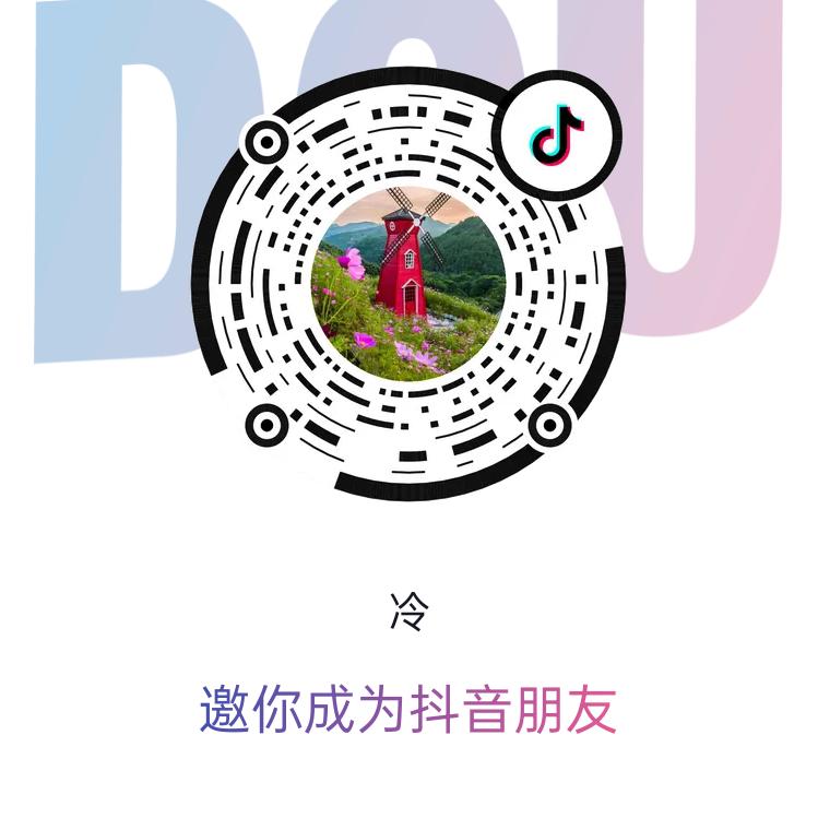 我的世界你不懂