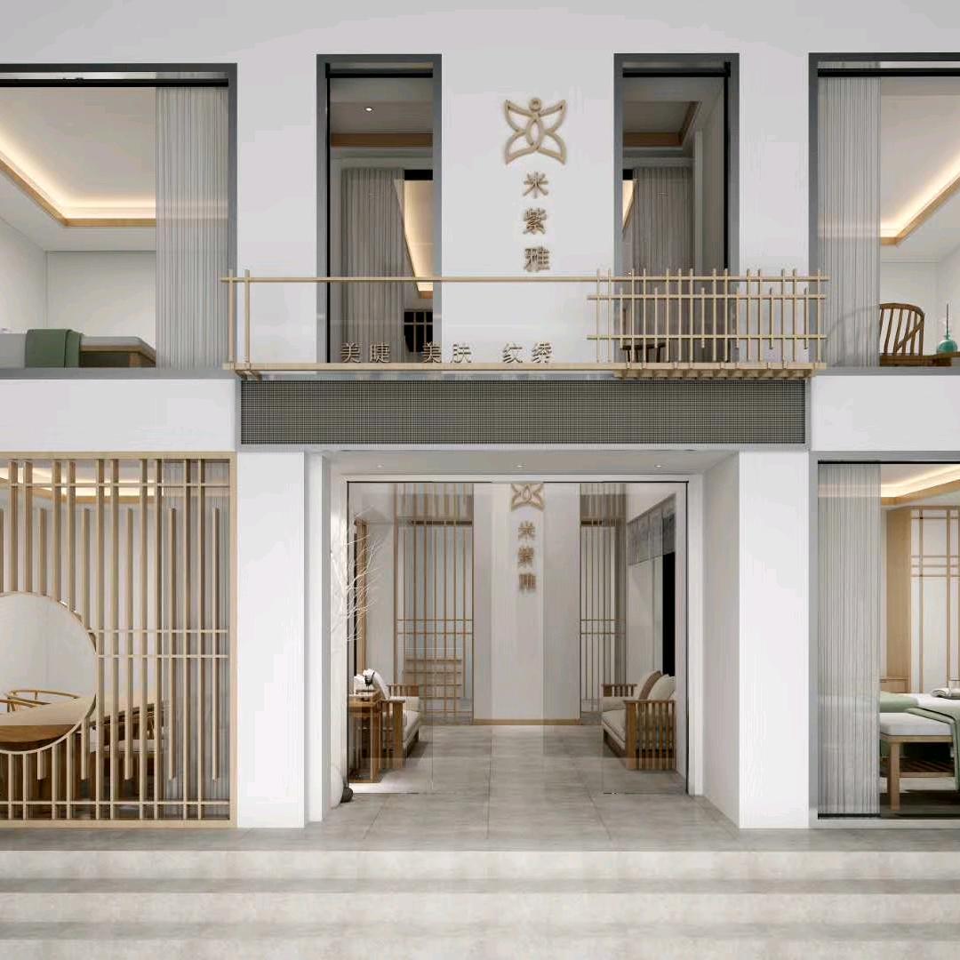 长乐米紫雅美容