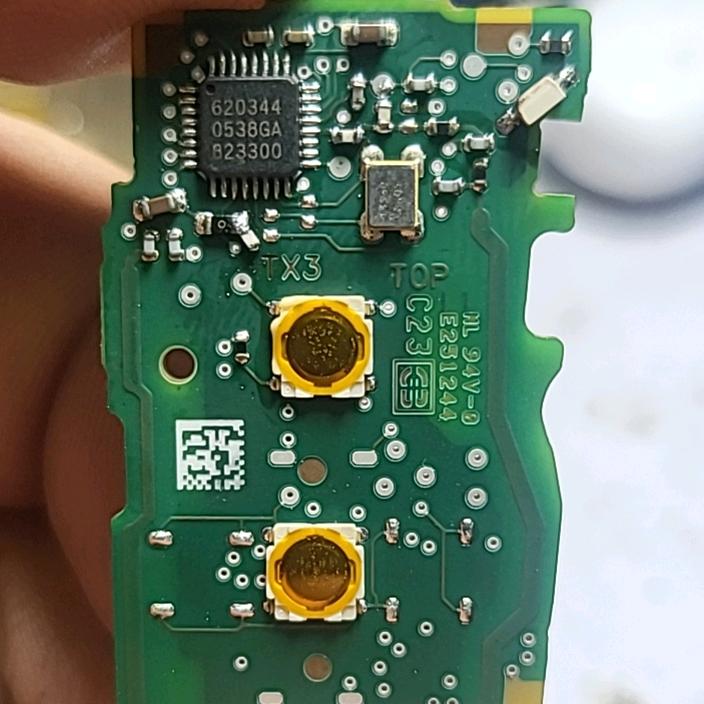 恒才配汽车钥匙蓝牙卡电梯卡电器