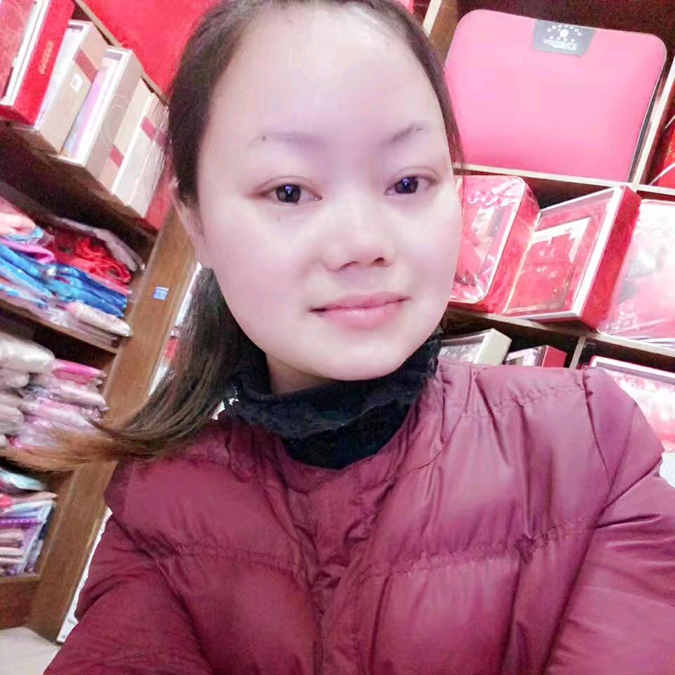 贵池区明超家纺店