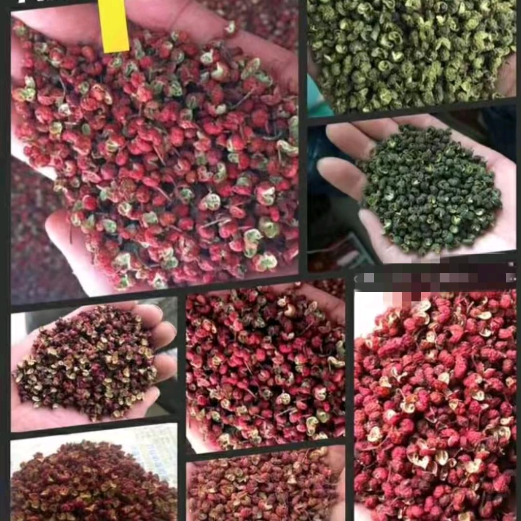 张洋，香料配料
