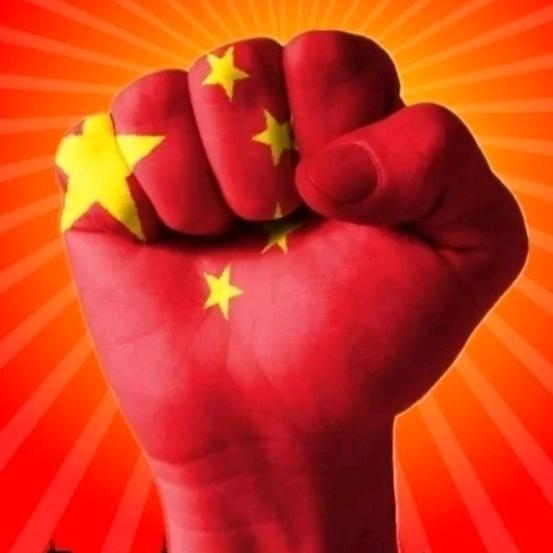 得九