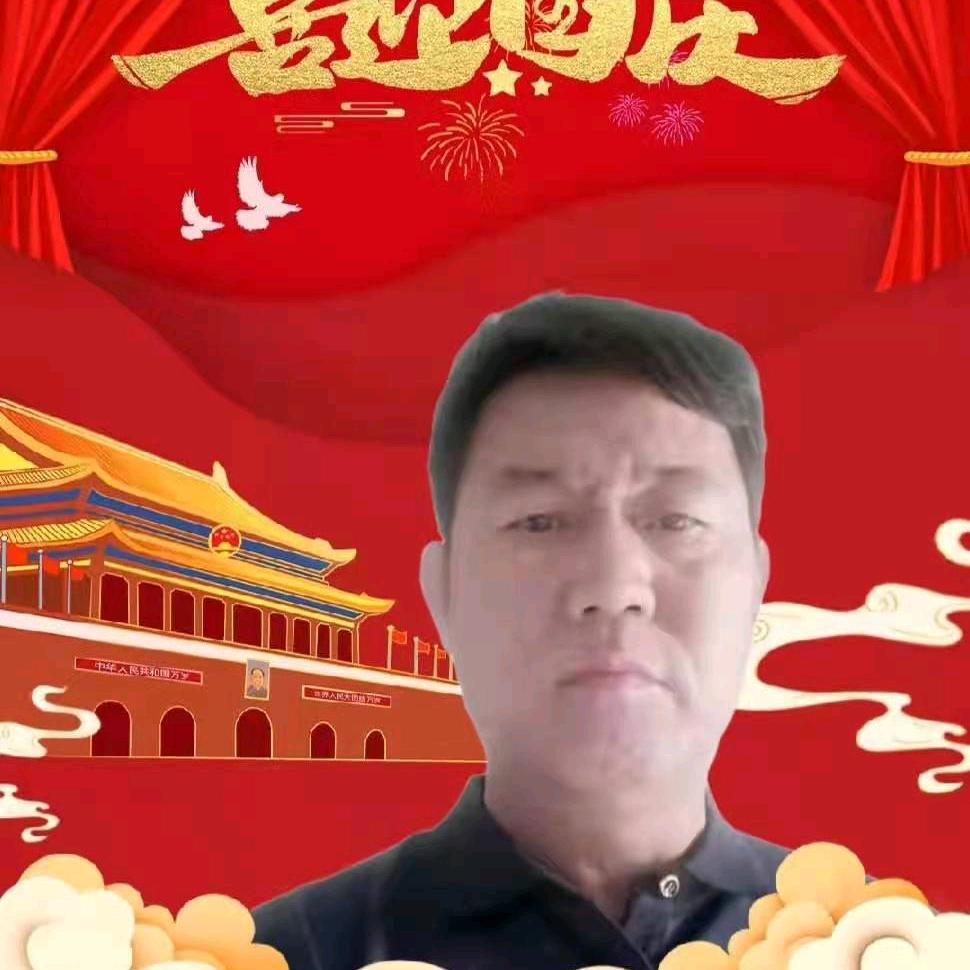 天边人生