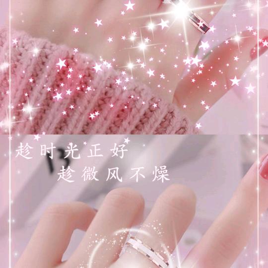 玫瑰花语
