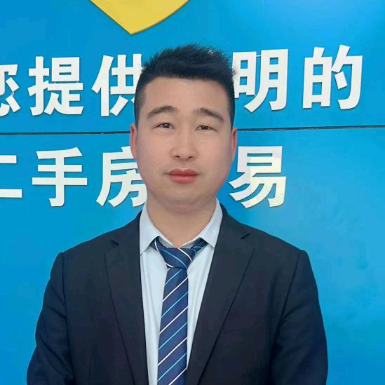 武汉乔迁居房产中介(华明达广场店)