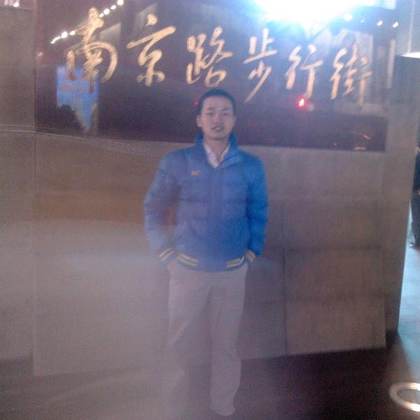 嗨皮