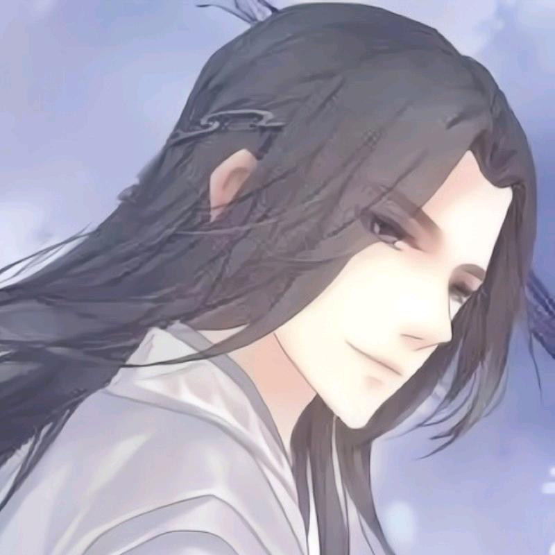 鄙人沐白