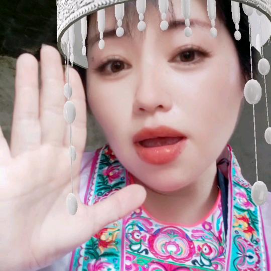 侗族杨梅姐