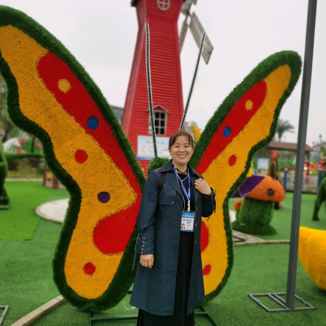 活得认真  笑得放肆