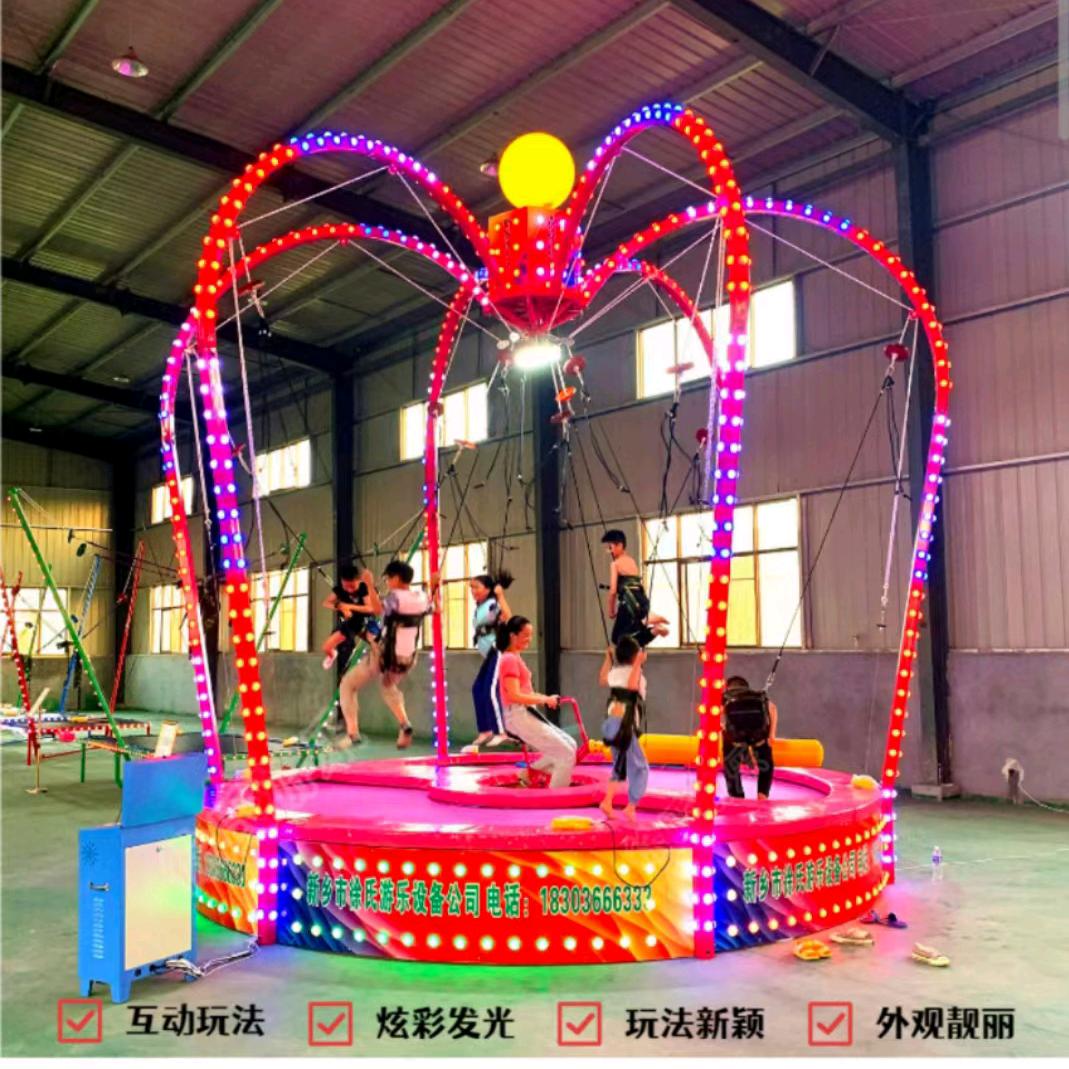 获嘉县小冉同学文旅中心