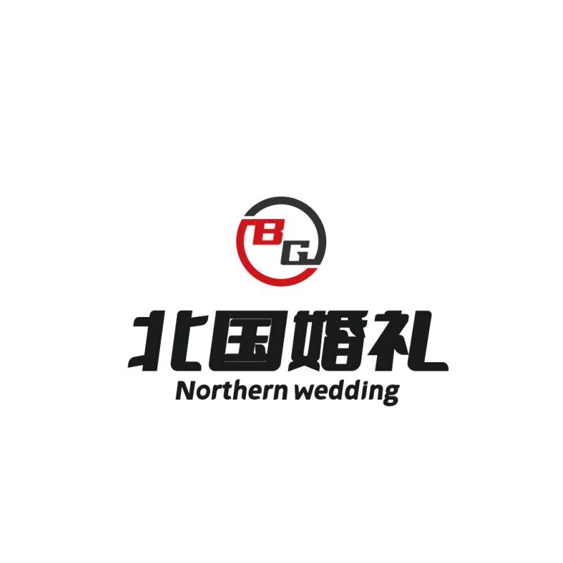 荆门市北国婚礼