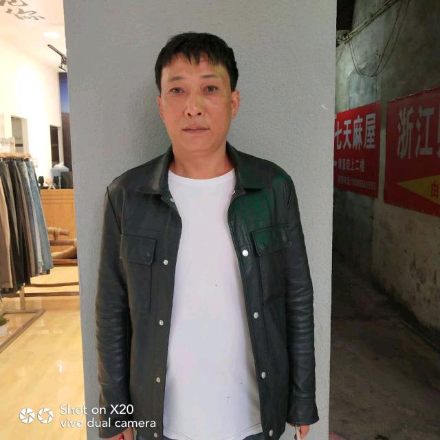 在线只为等你