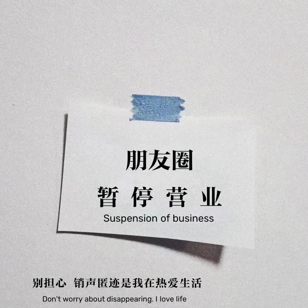 啊呵呵啊