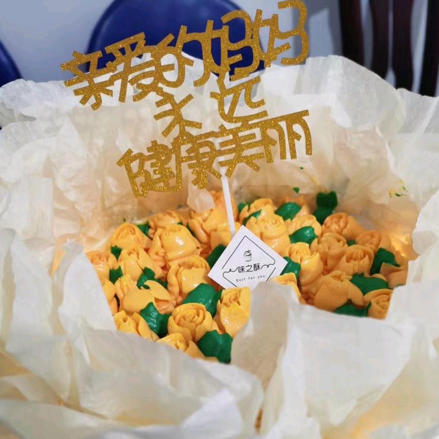 蓝天白云