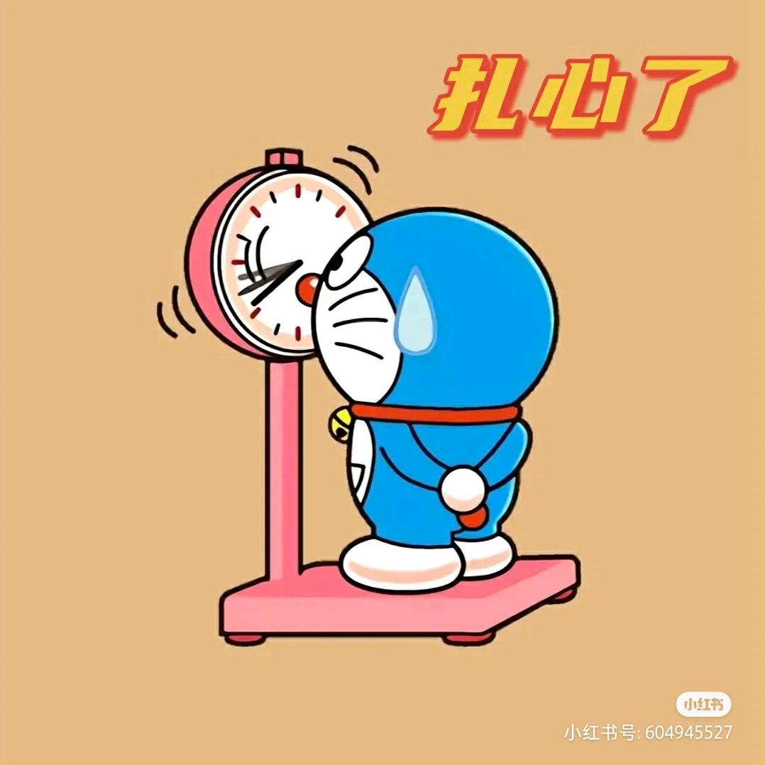 彩钢刘