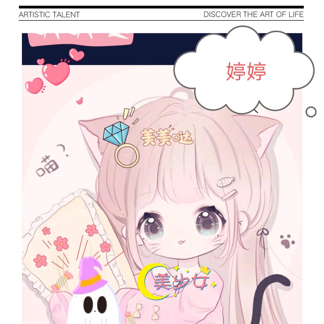 爱吃榴莲的榴莲