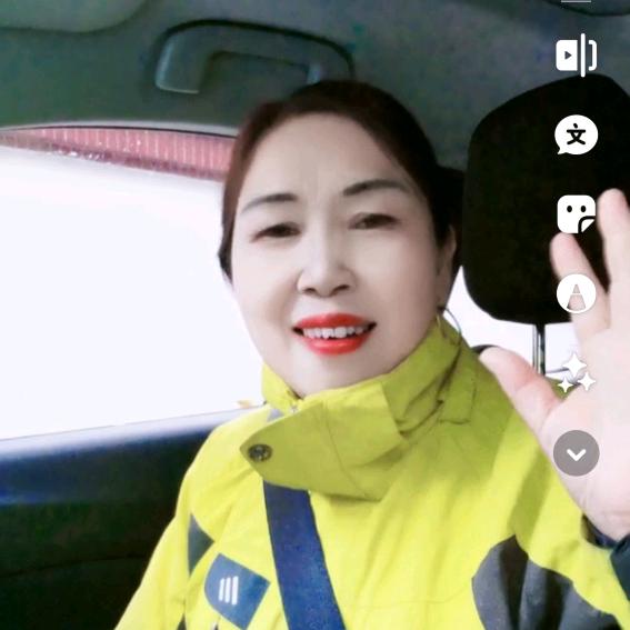 飞姐