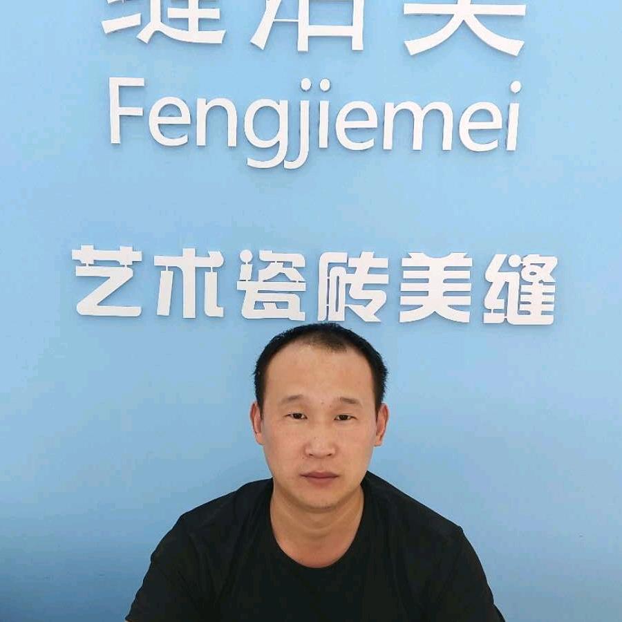 青岛阿亮美缝团队