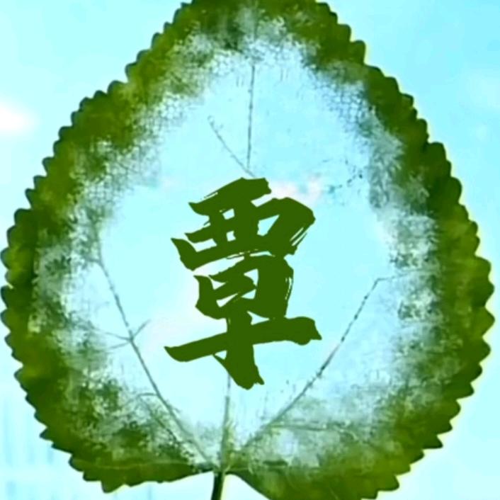 $往事不堪回首$（夜难眠）