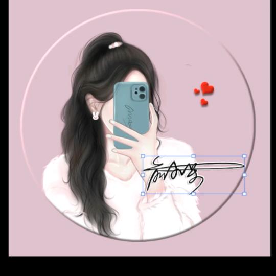 🍀犟