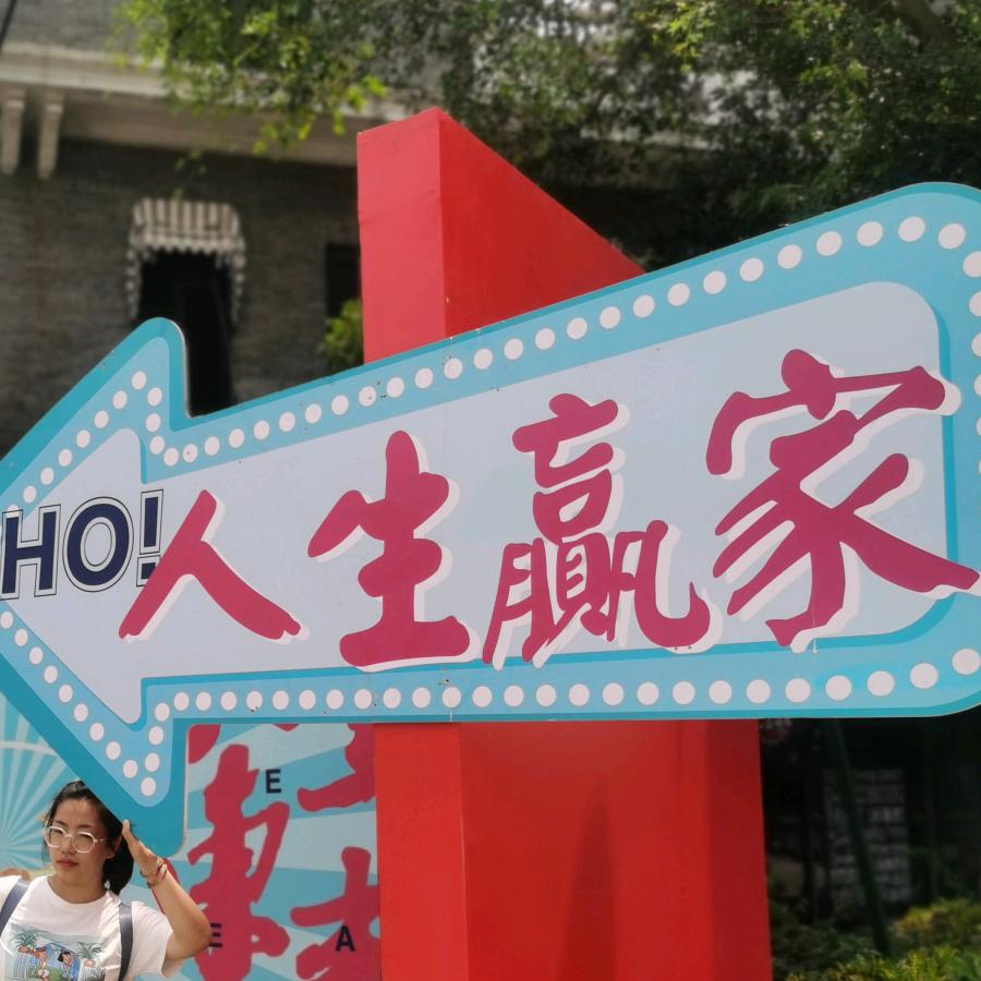 盒子熊