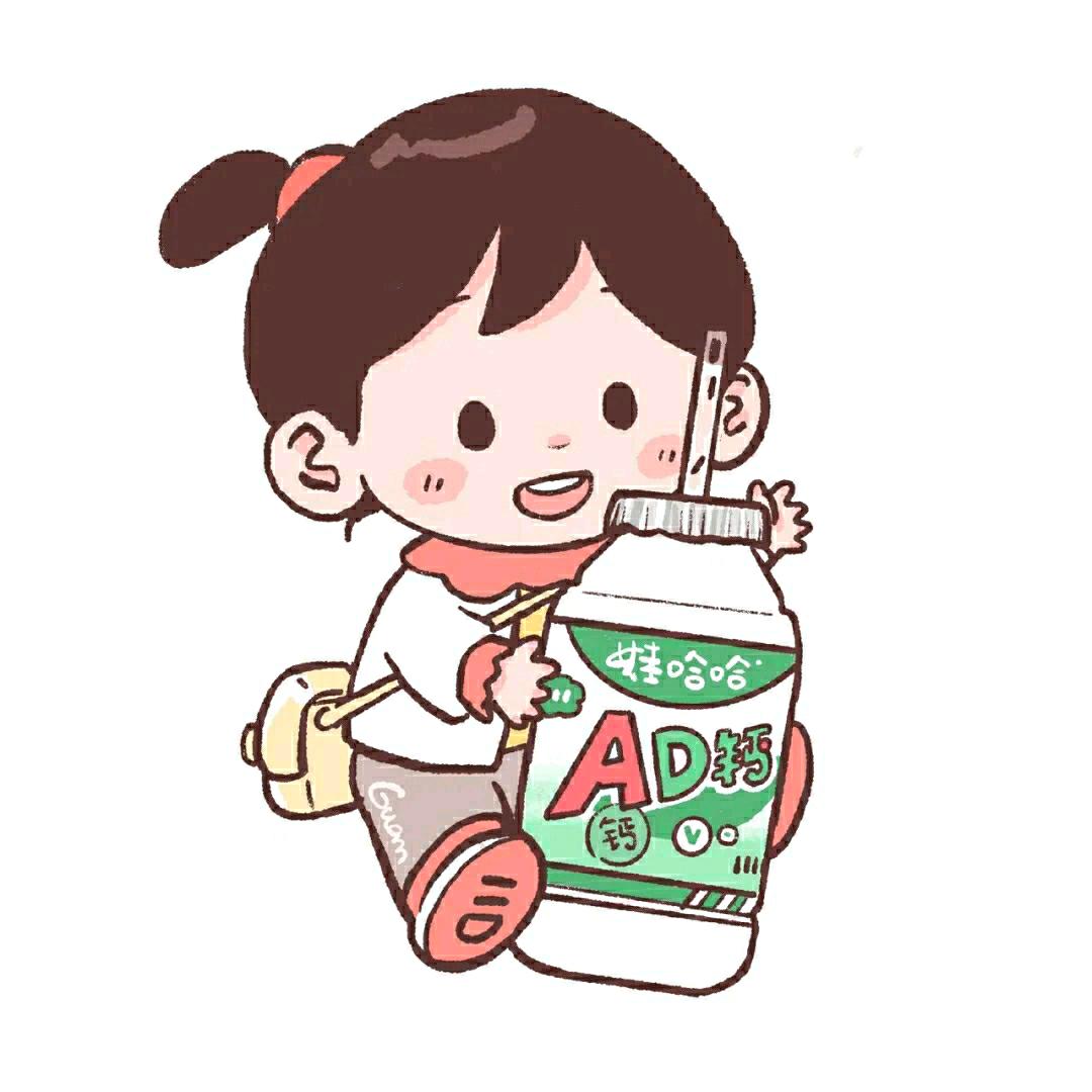 宝藏女孩🍓&柒七✨