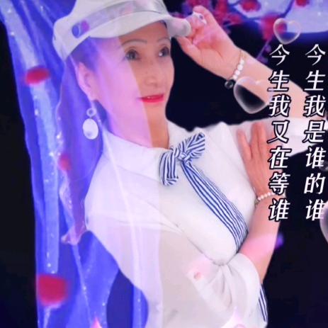 小妞妞