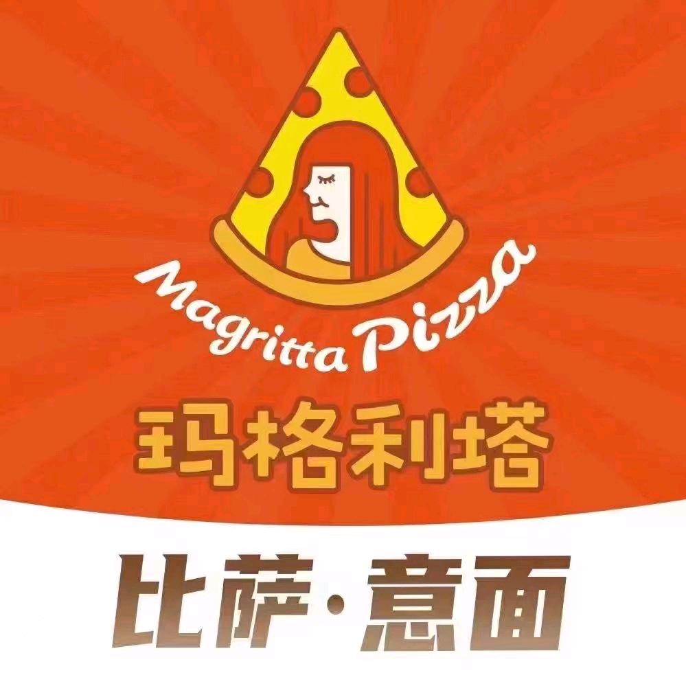 盐山玛格利塔披萨店