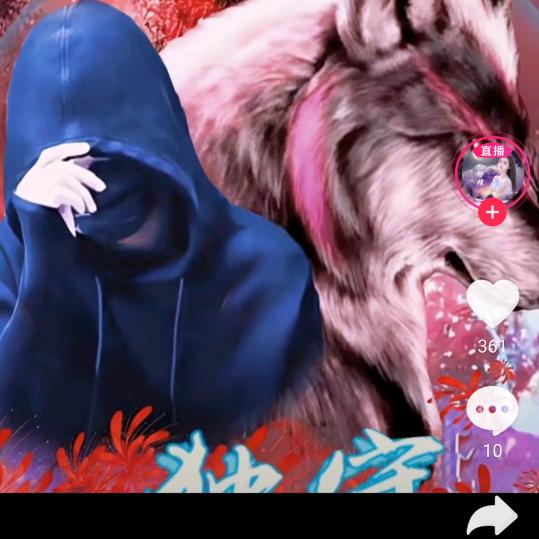 今生已报到，来生没归期。