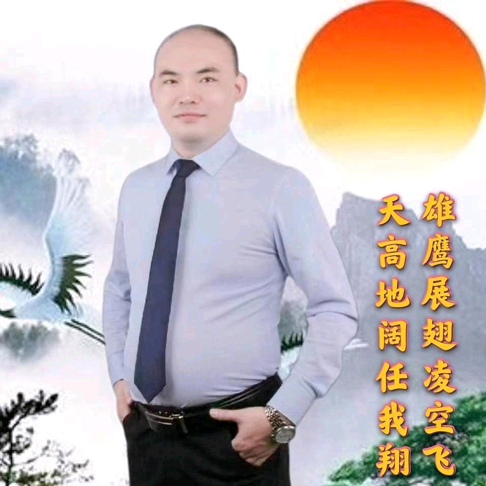 角美房产刘哥说房（每晚八点半开播）