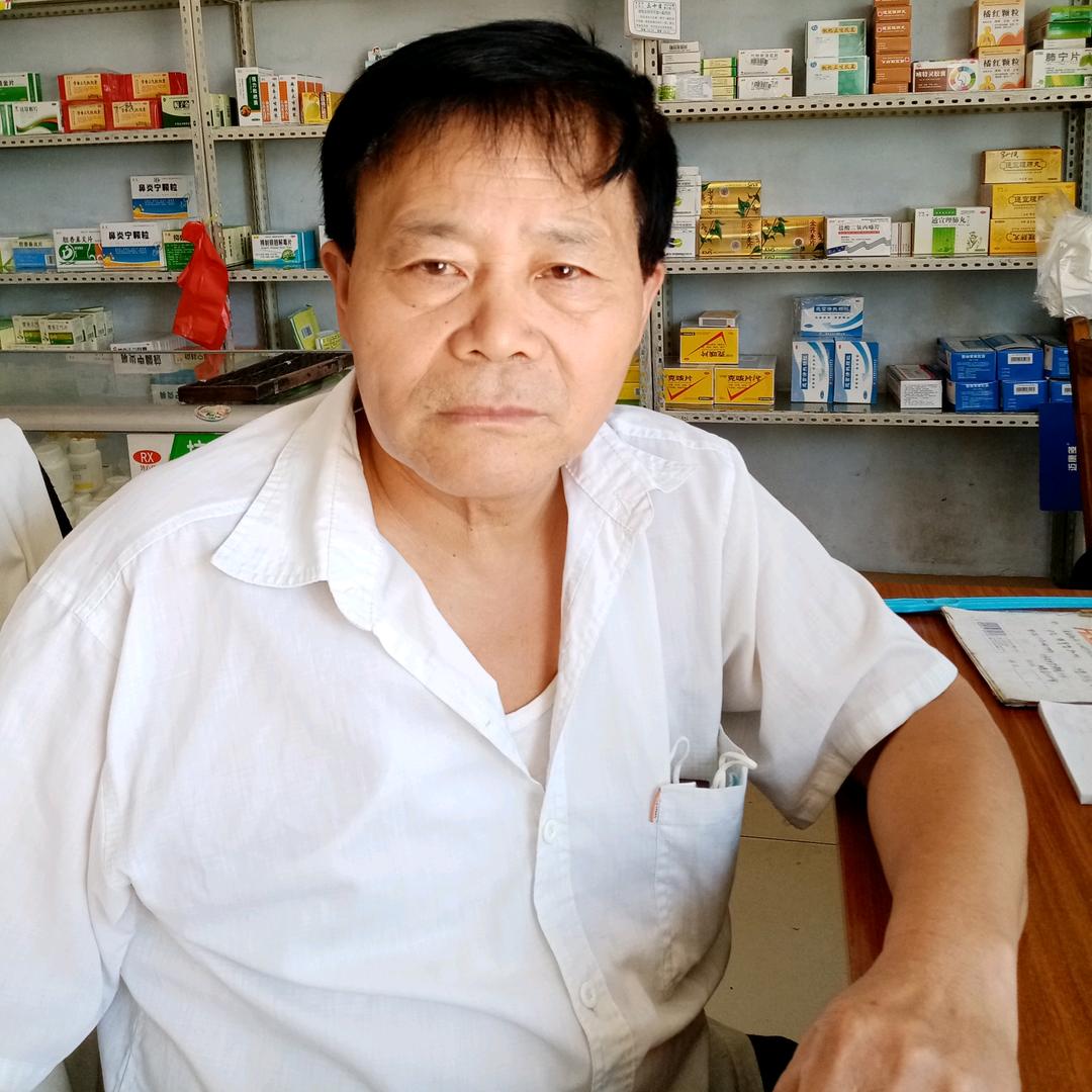 纸房健康大药房