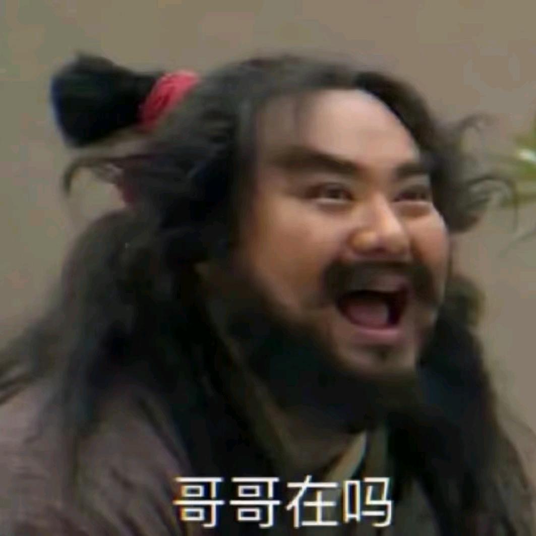 钞票好多张💞