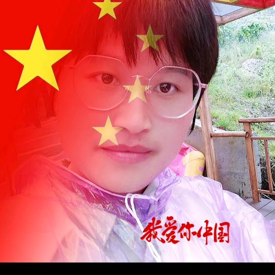 村里姑娘—小芳