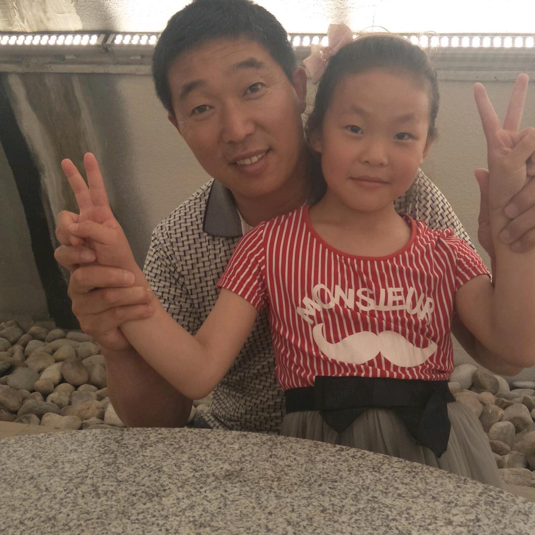 开心过好每一天