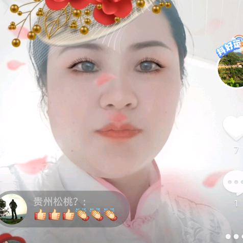 一生只爱一个人