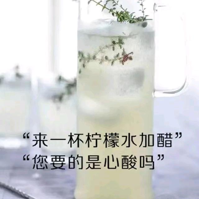 💞᭄拾荒姑娘🥀ꦿ
