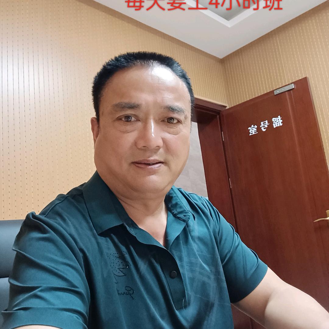 沈会
