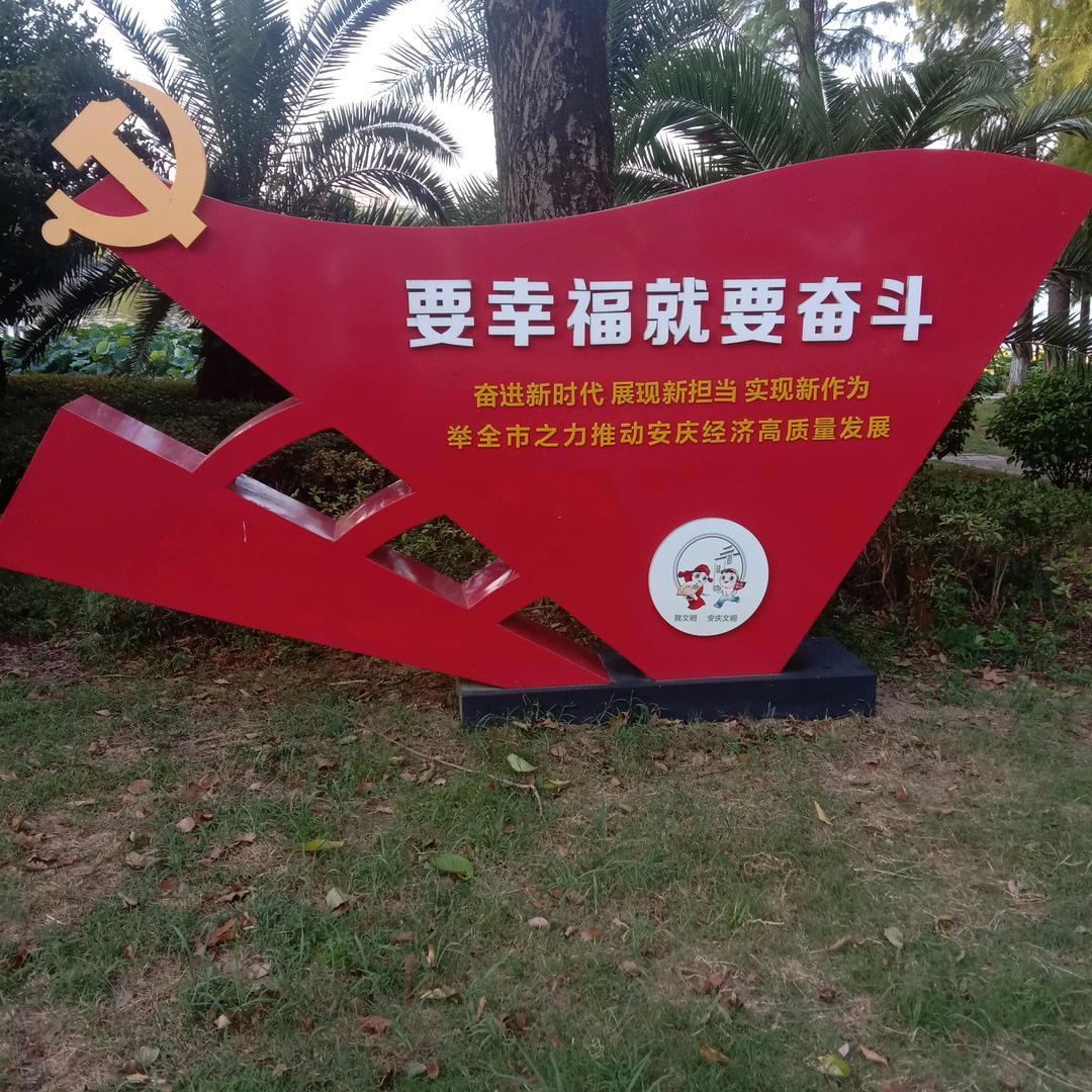 小厨房