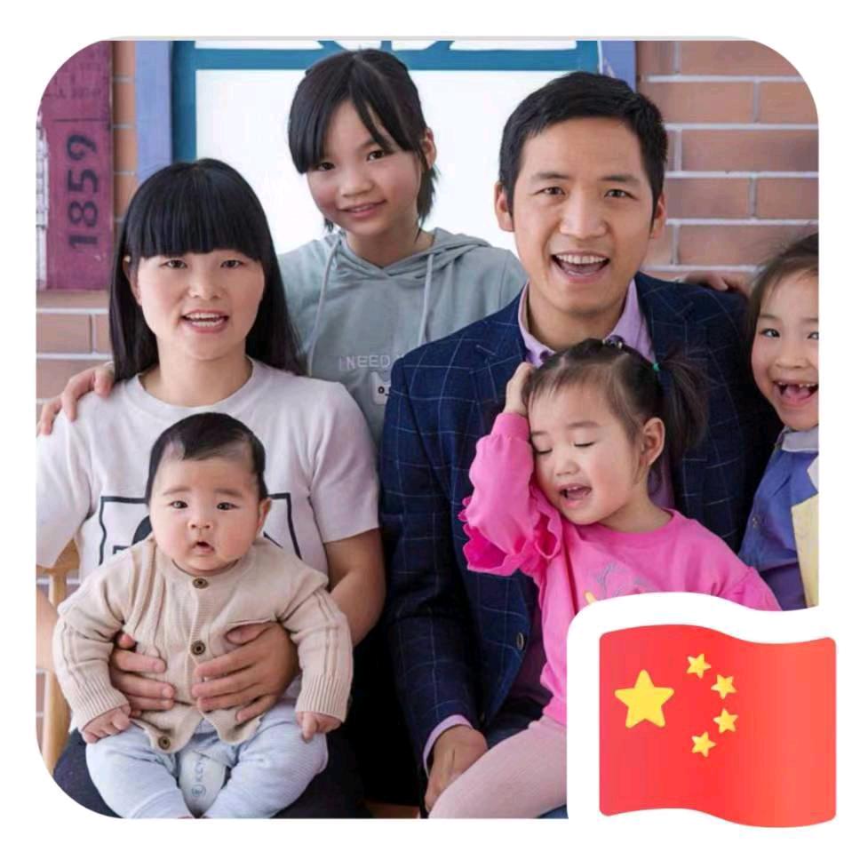 岁月静好
