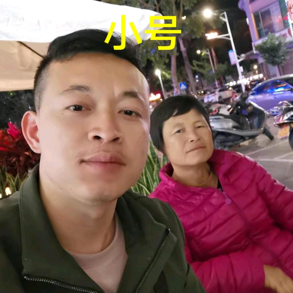 新疆二牛杂煲【归来直播】②