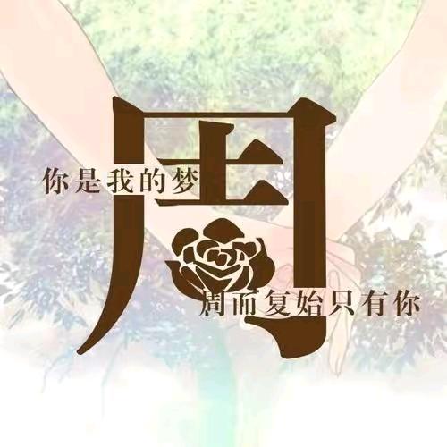 用户778598867