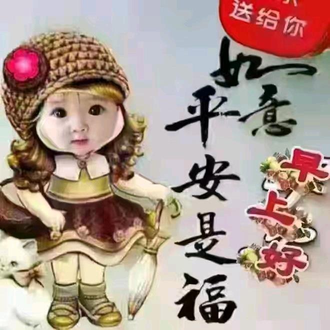 复元堂能量细胞浴