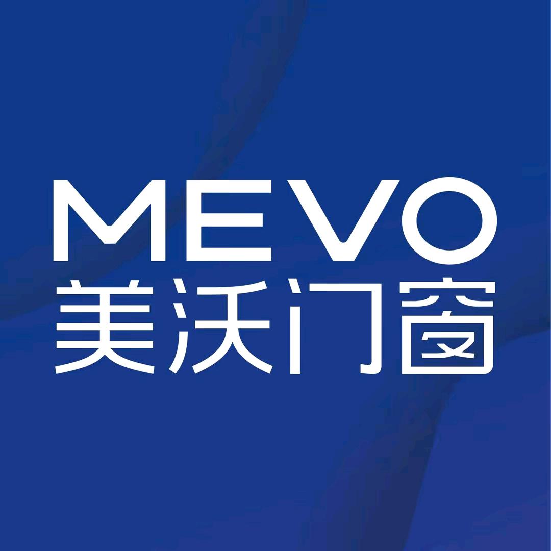 中卫市鑫亚建筑门窗厂（安恒工贸有限公司）