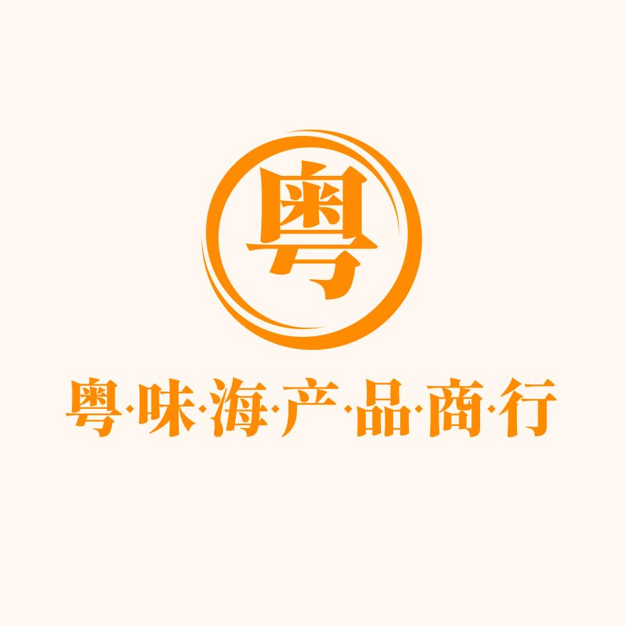 鹏翔传媒（阳西同城商家赋能）