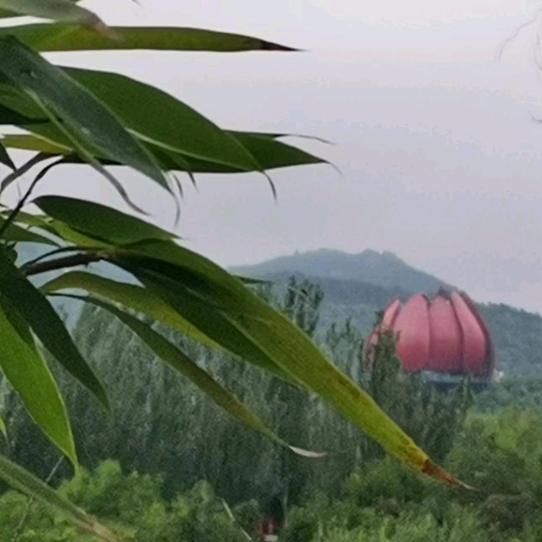 平安